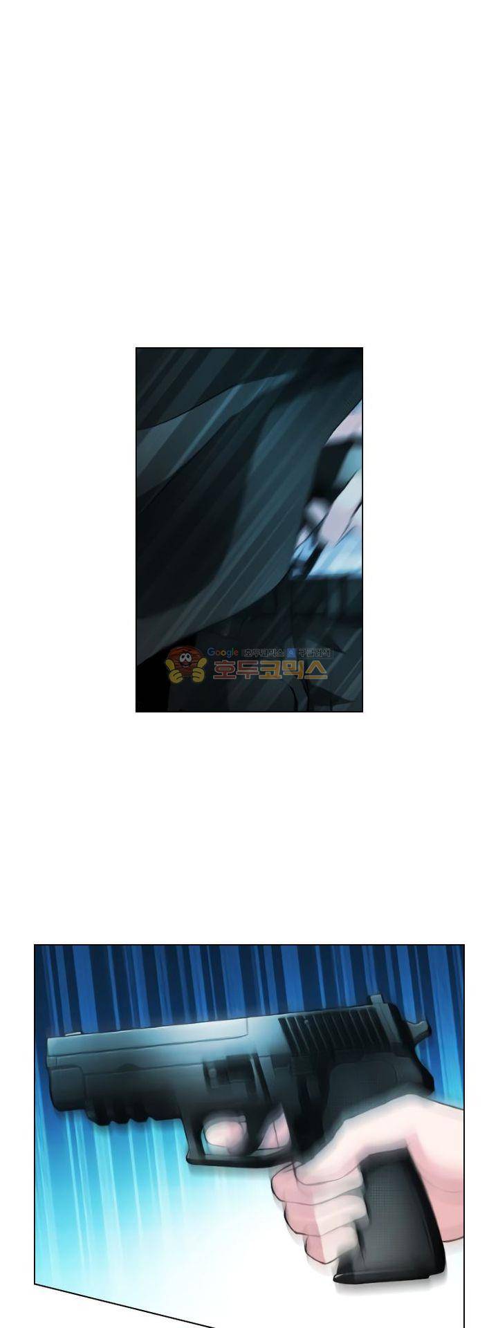 가면대역 35화 1