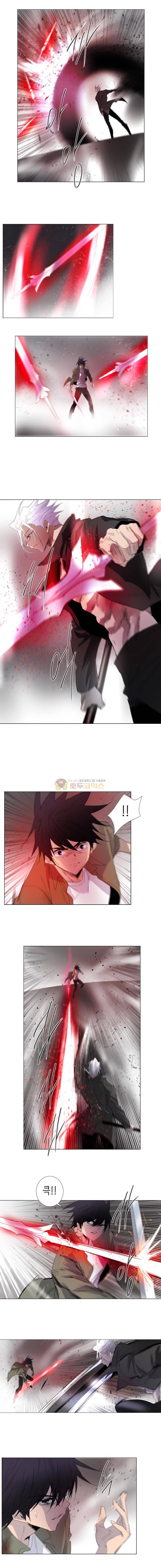 헤븐즈 소울 101화 2