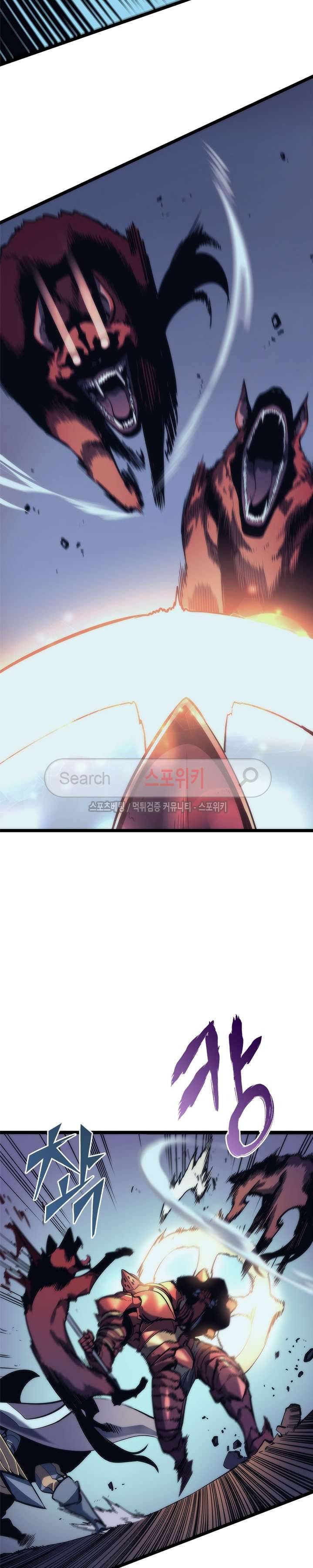 나 혼자만 레벨업 69화 3