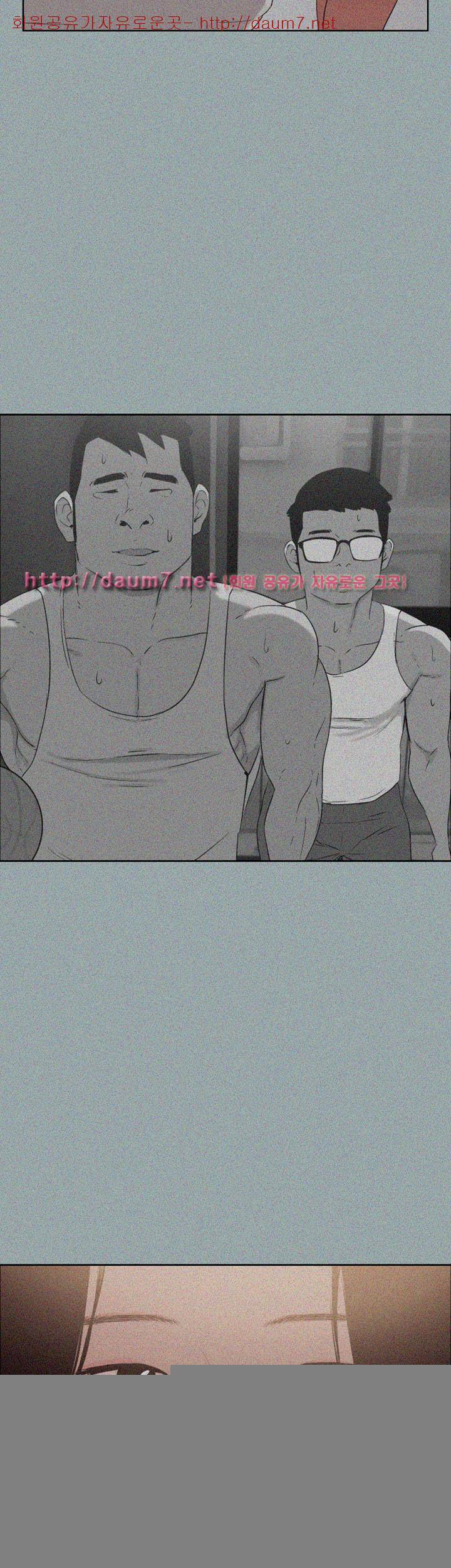 일탈:여행의즐거움 85화 5