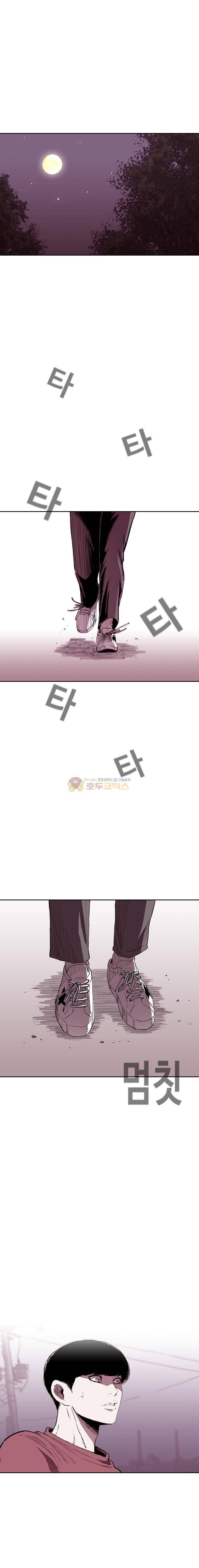 노동본색 65화 1