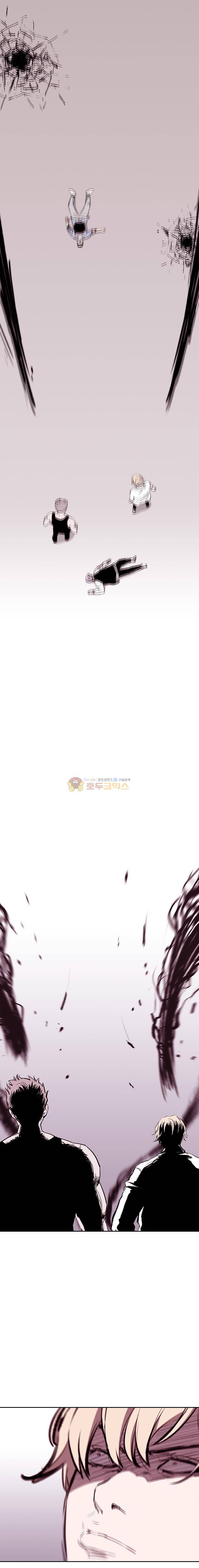 노동본색 65화 5