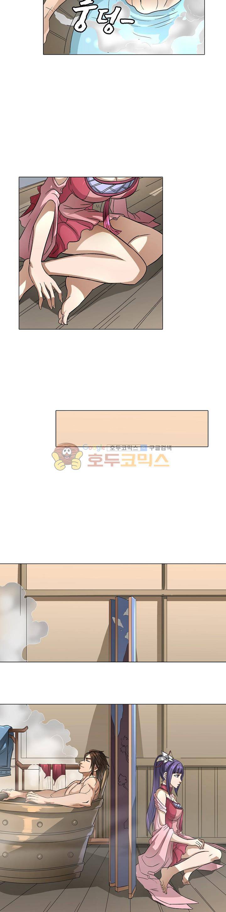 T.K.R (The killer returns) 91화 4