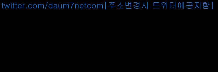 동창생 6화 1