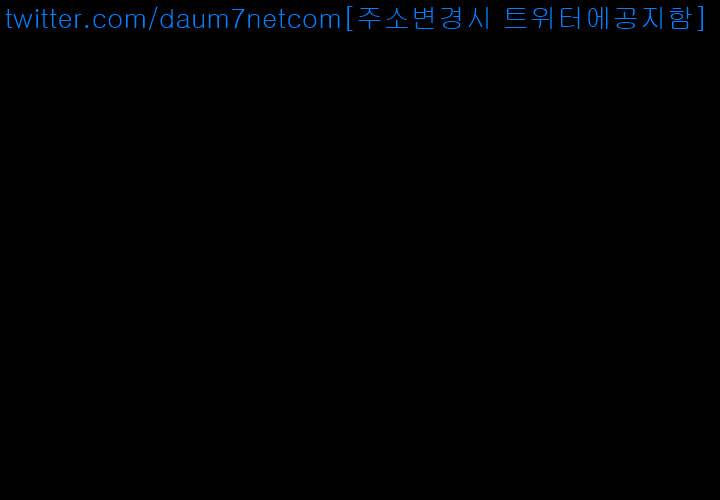 동창생 6화 4
