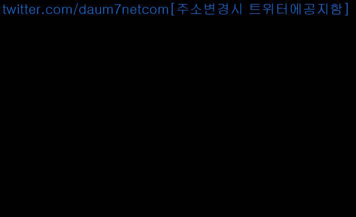 동창생 6화 27