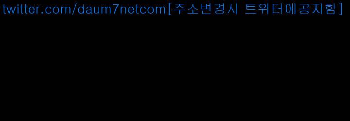 동창생 17화 1