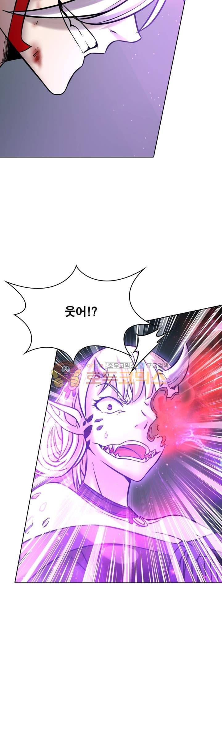 정령사: 나타르 전기 291화 4