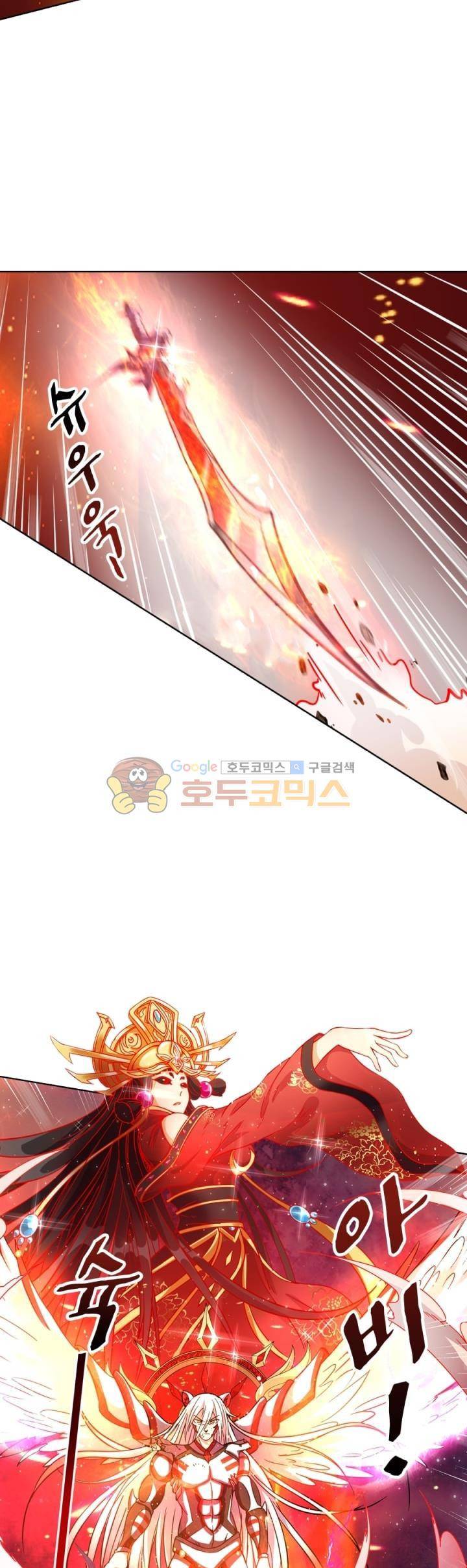 정령사: 나타르 전기 291화 6
