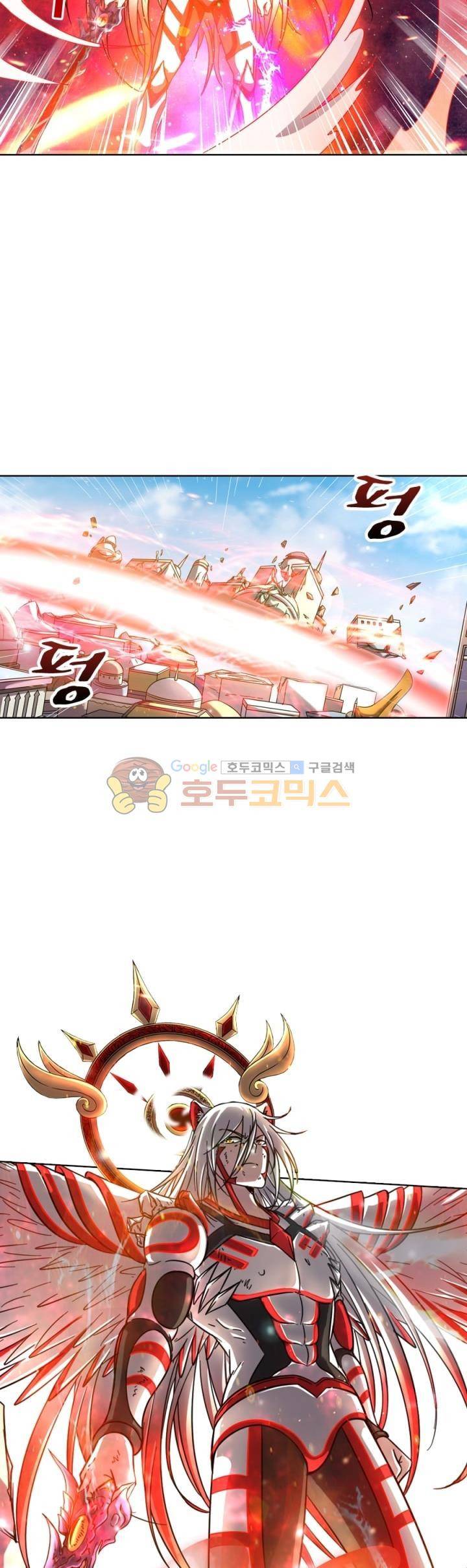 정령사: 나타르 전기 291화 7