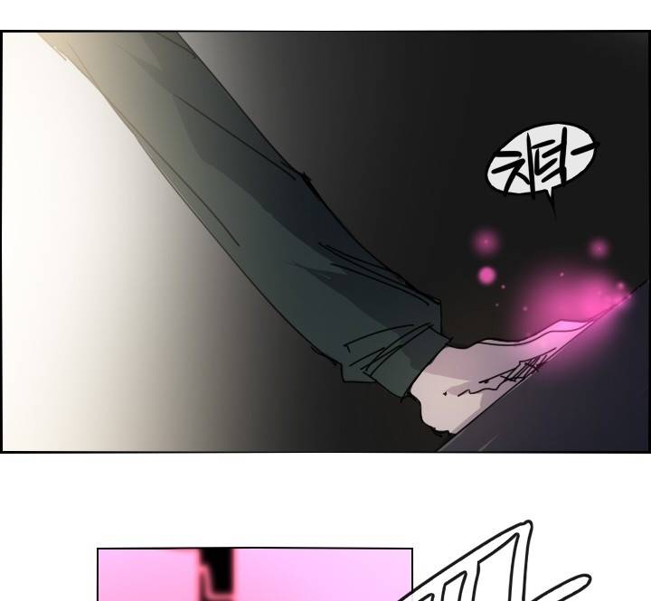 Their color 시즌 2 24화 - 인의 1