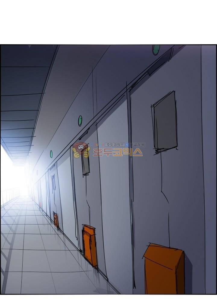 Their color 시즌 2 24화 - 인의 6