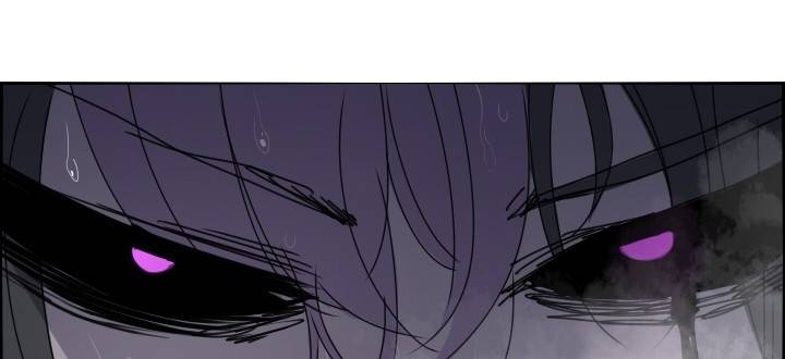 Their color 시즌 2 24화 - 인의 12