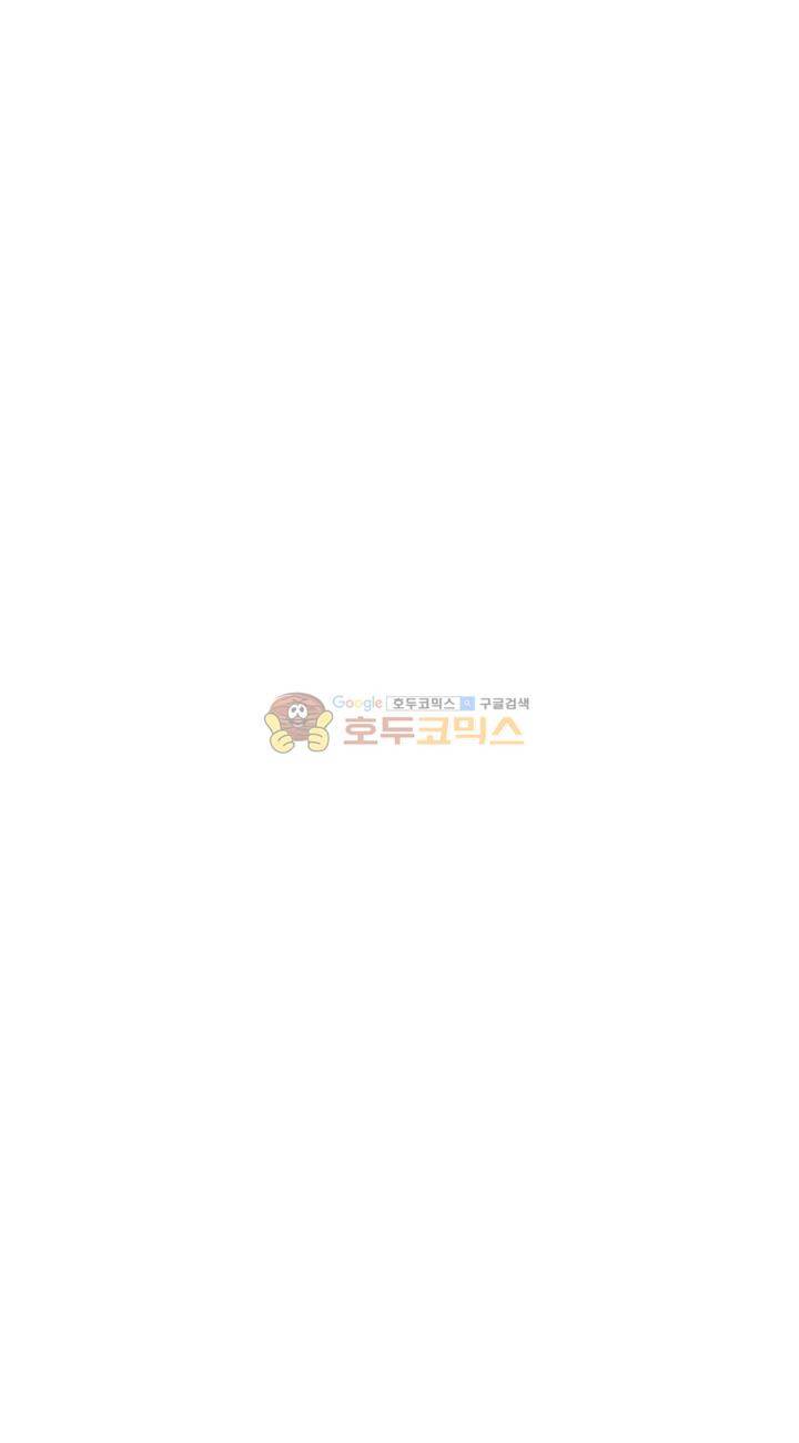 Their color 시즌 2 37화 - 균열 10