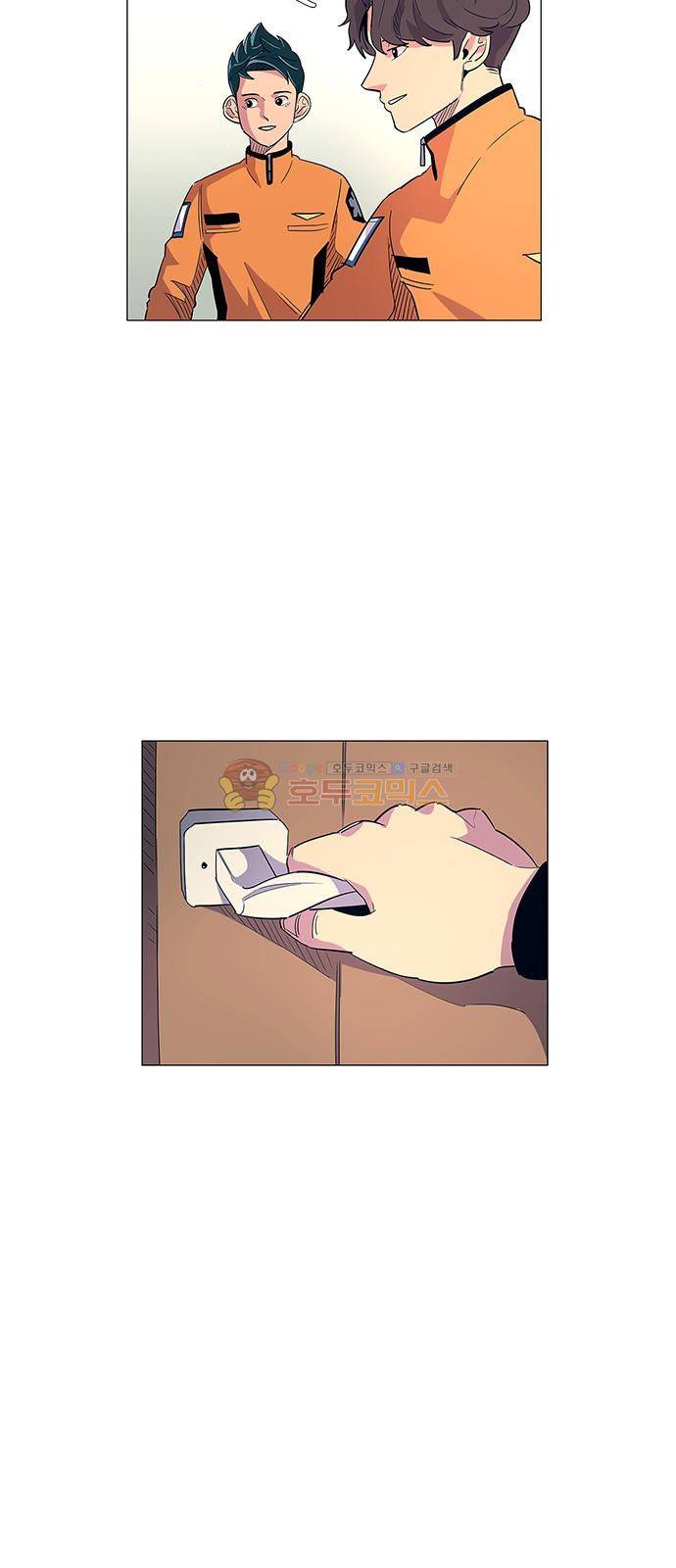 1초 4화 4