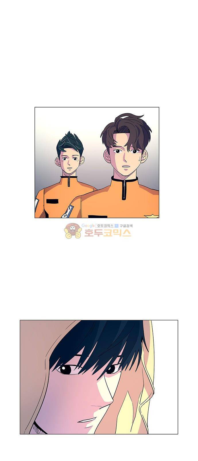 1초 4화 6
