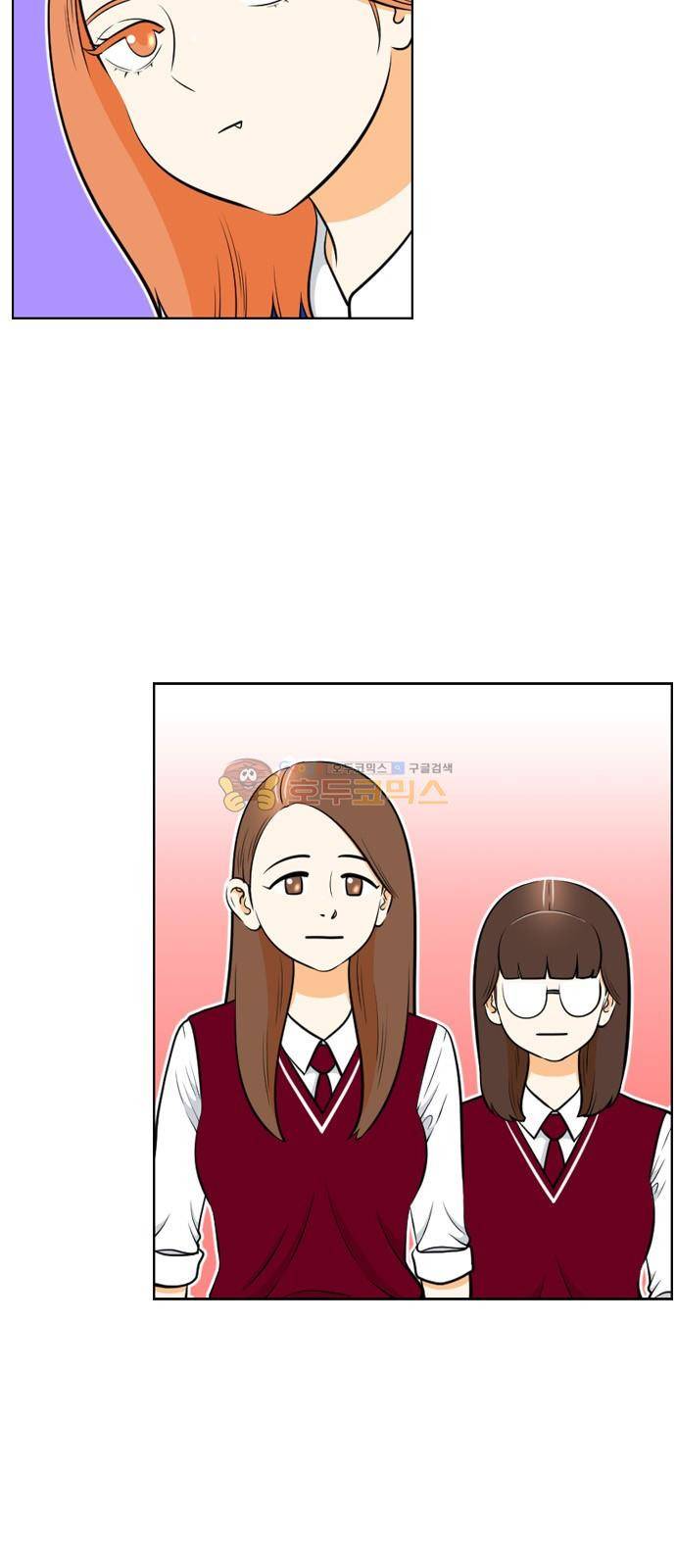 평범한 8반 5장 8화 - 돌맹이와 다이아몬드 5