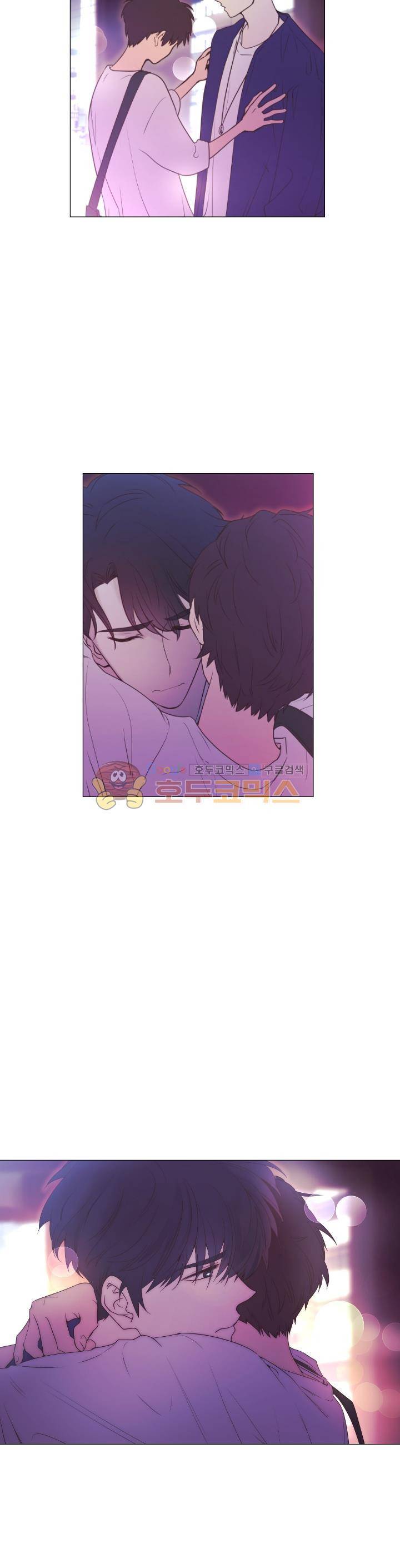 낯선 농담 40화 - 이제 오늘 우리 5