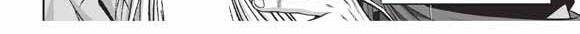 십만대적검 2부 22권 37