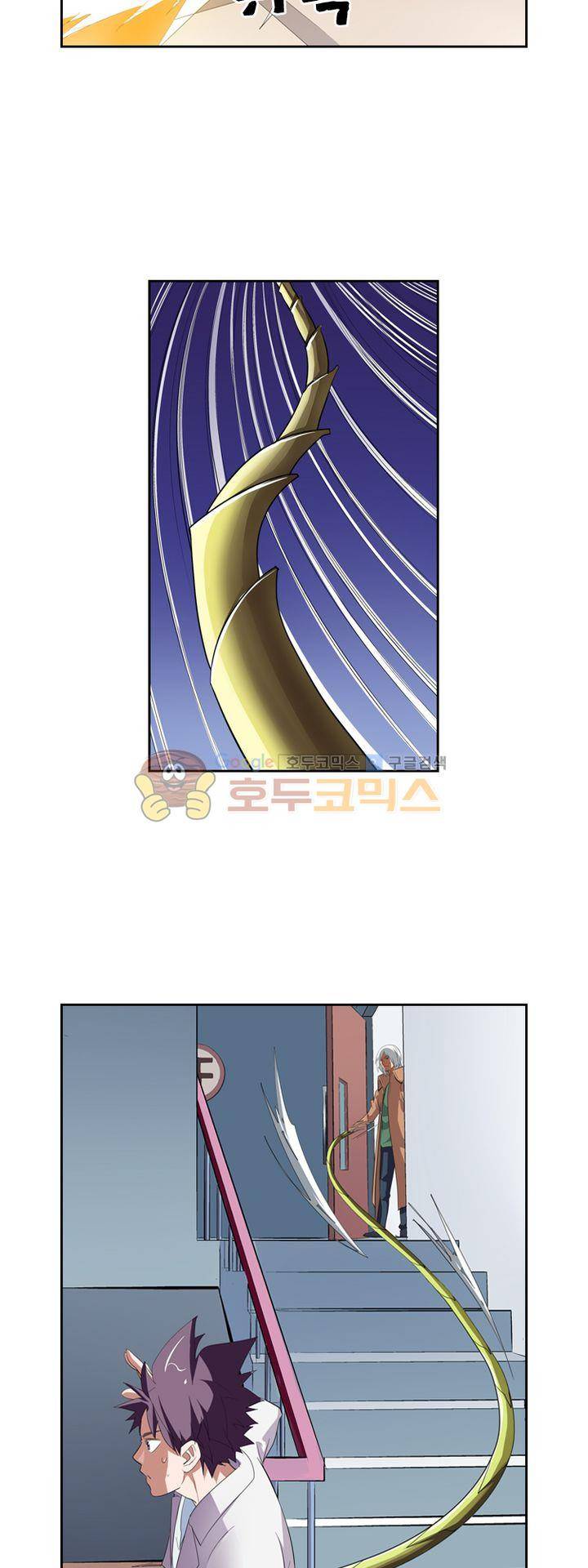 최강바이러스 41화 6