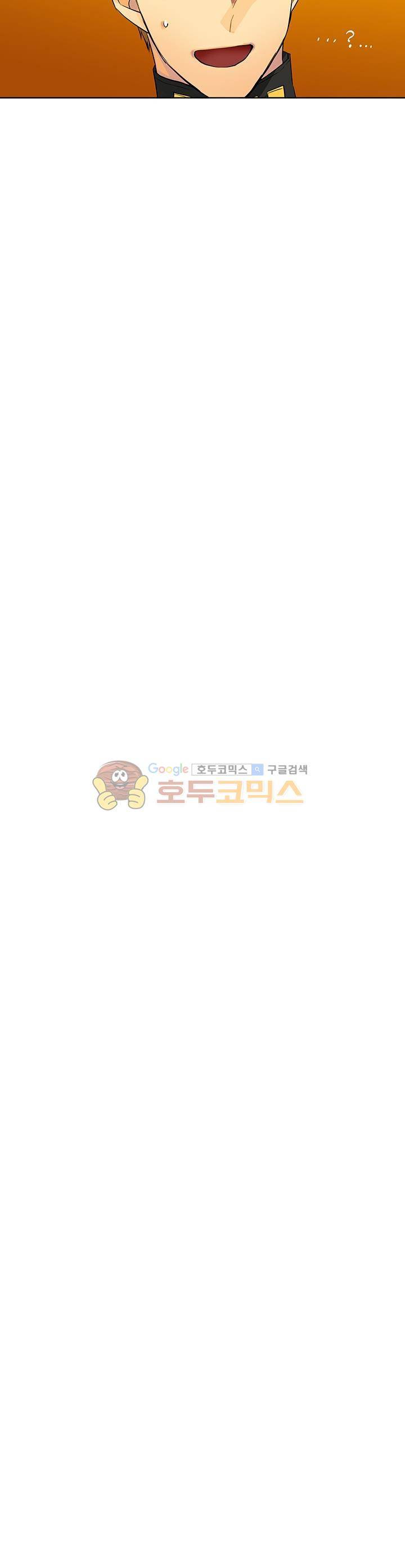 킹스메이커~Triple Crown~ 8화 15