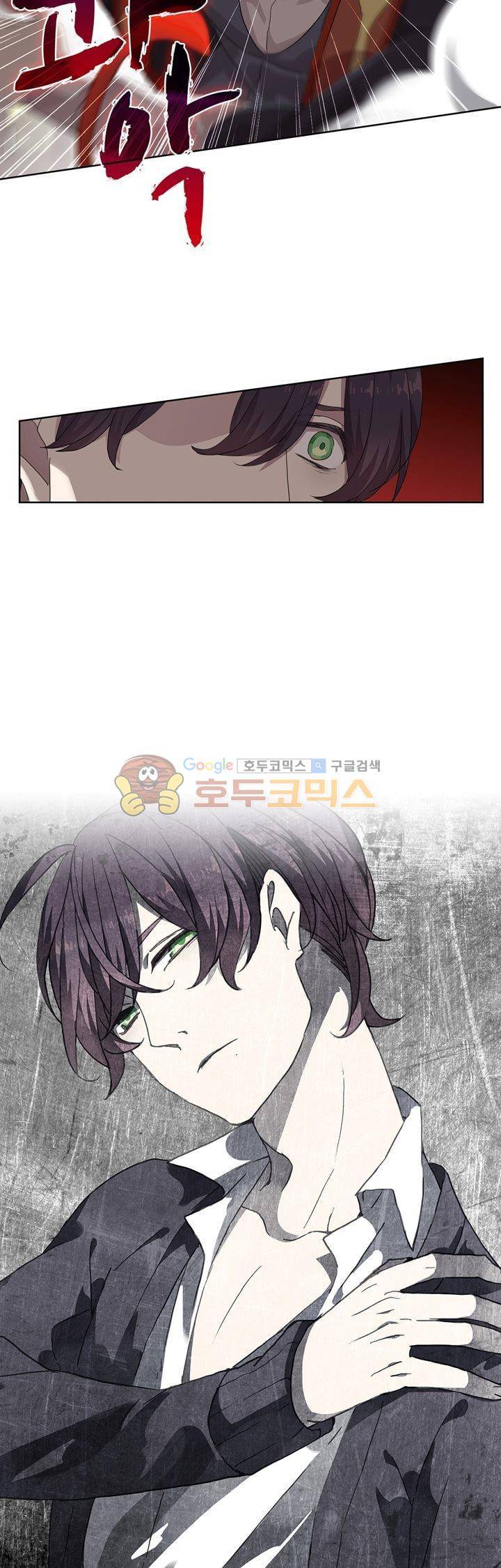 순령 82화 2