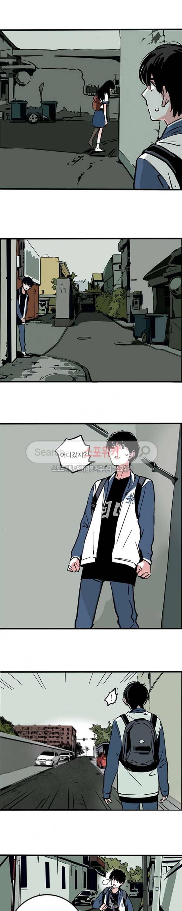 제2모드 12화 3