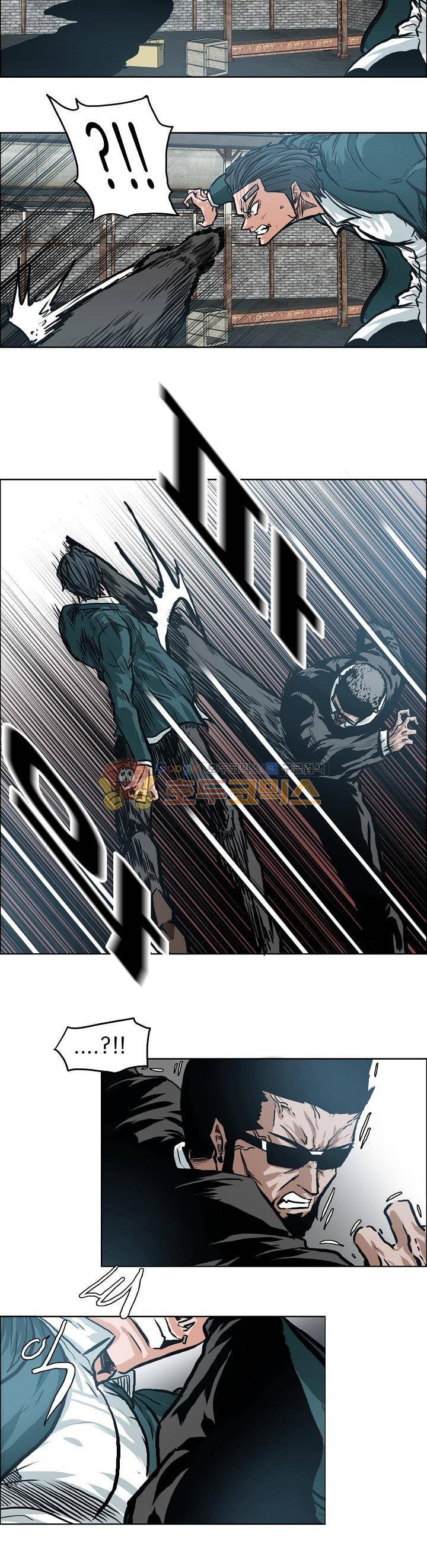 보스 인 스쿨 외전 29화 5