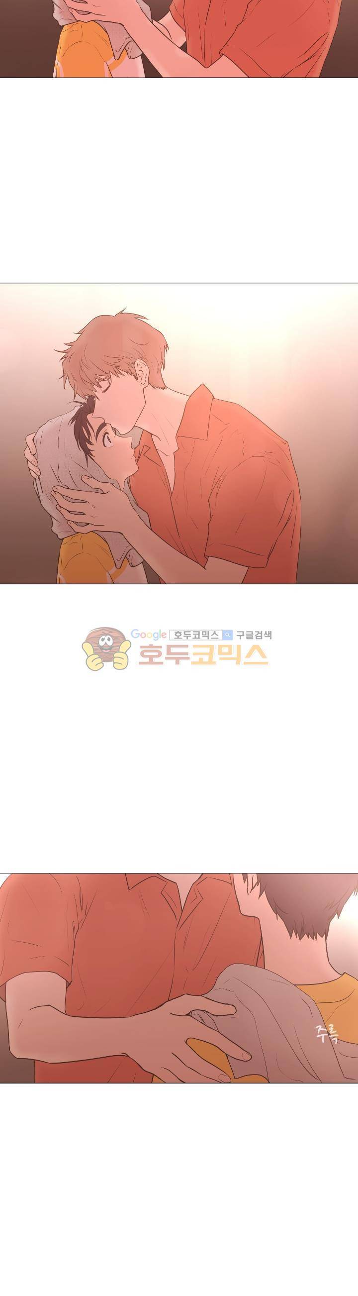 낯선 농담 48화 - 편하게 있어 6