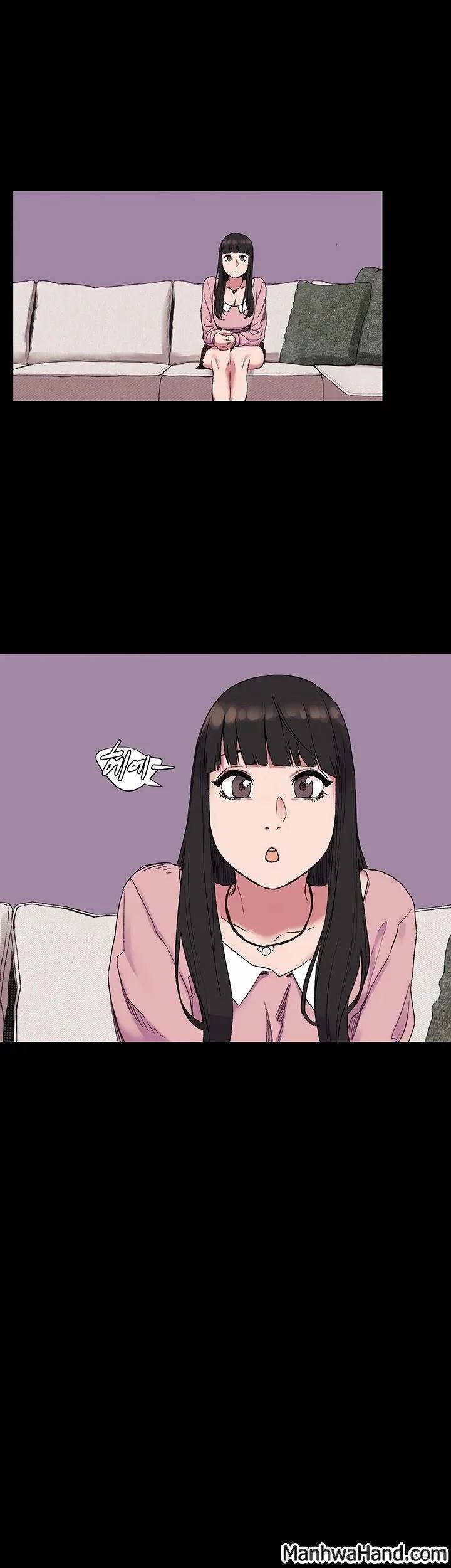 작은 전쟁 43화 5