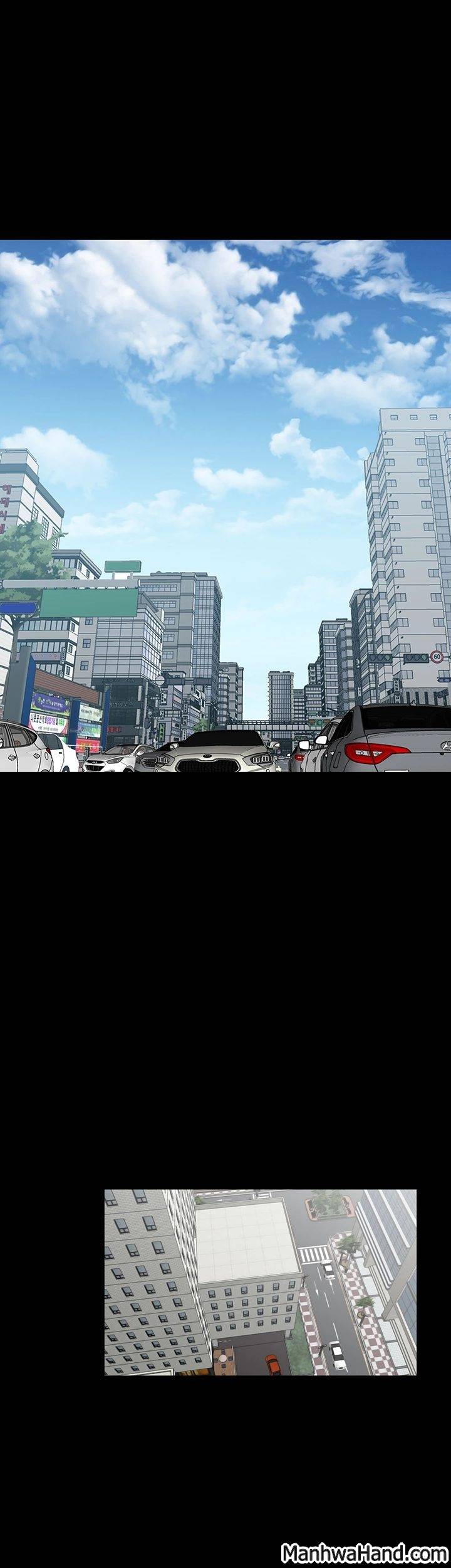 악몽(탑툰) 43화 3