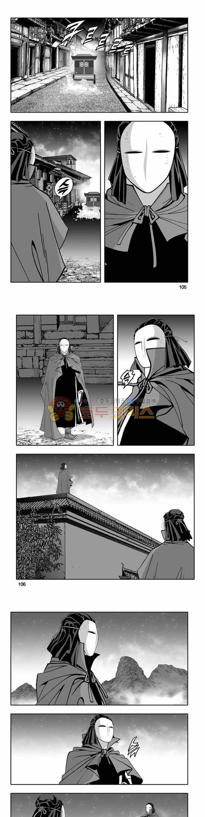 흑자 15권 37