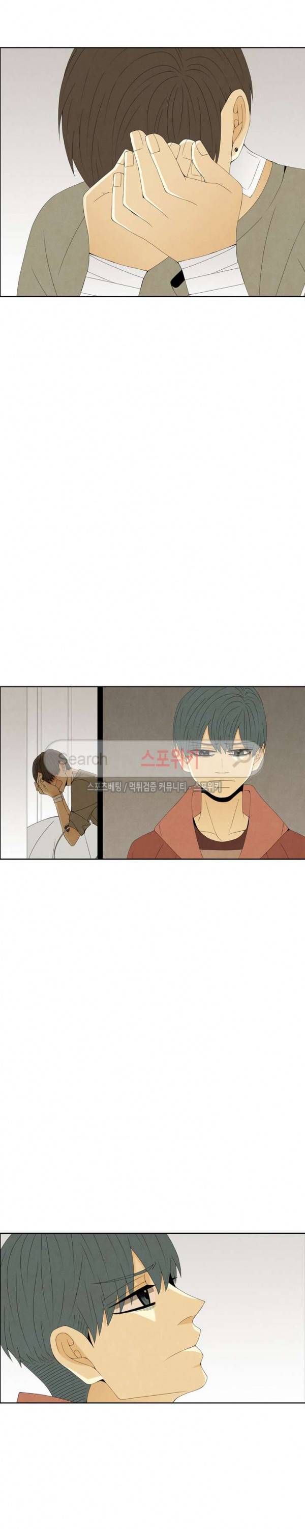 결핍 최종화 27