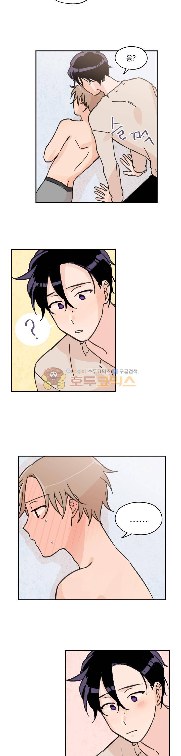 꽃을 기다리는 나비 12화 6
