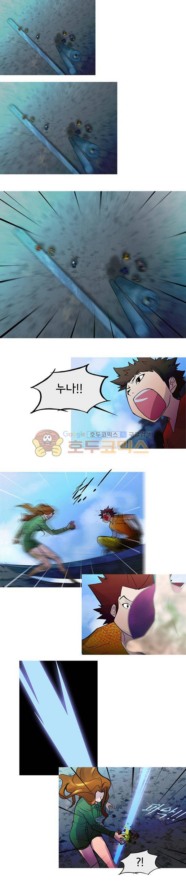 몽쥬페 시즌3 14화 1