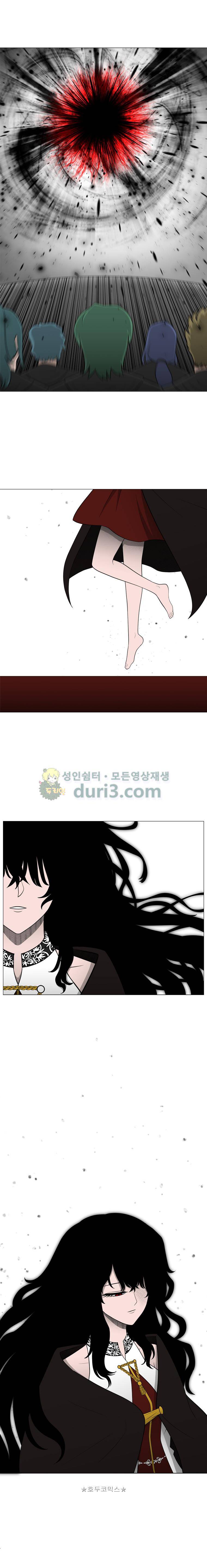 트라이앵글 113화 19