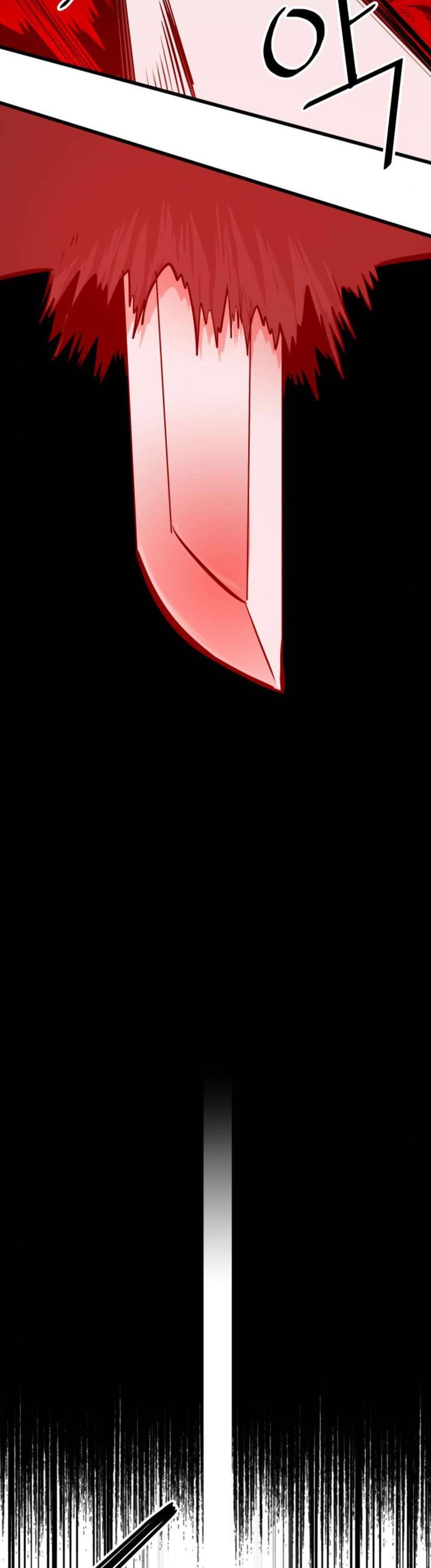 트롤트랩 86화 4