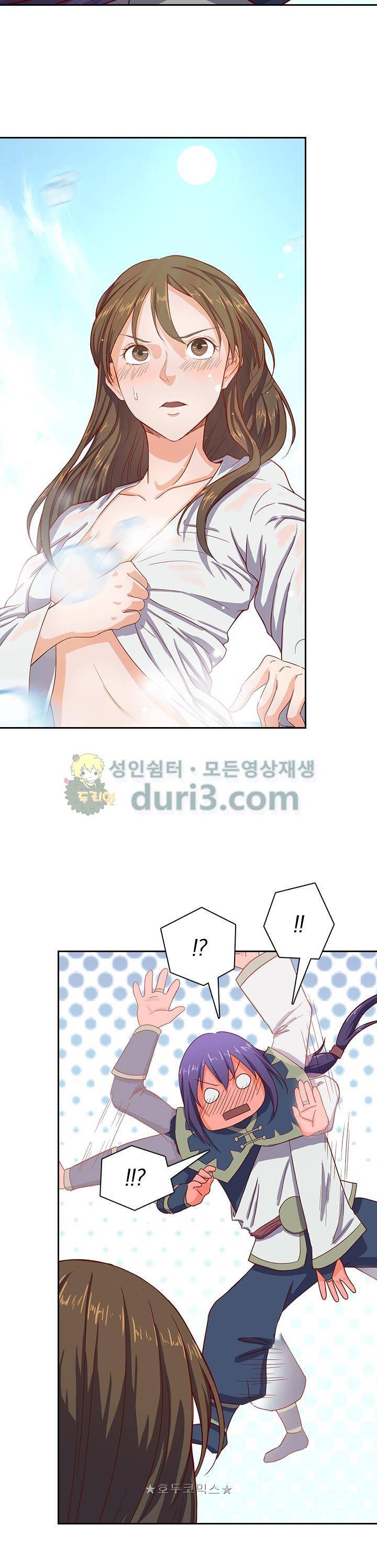 혼돈검신 34화 3