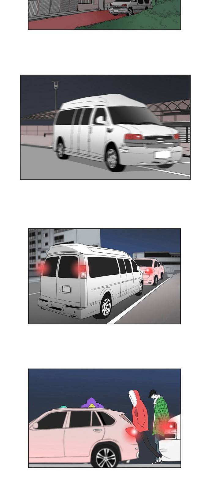 성공한 덕후 15화 24