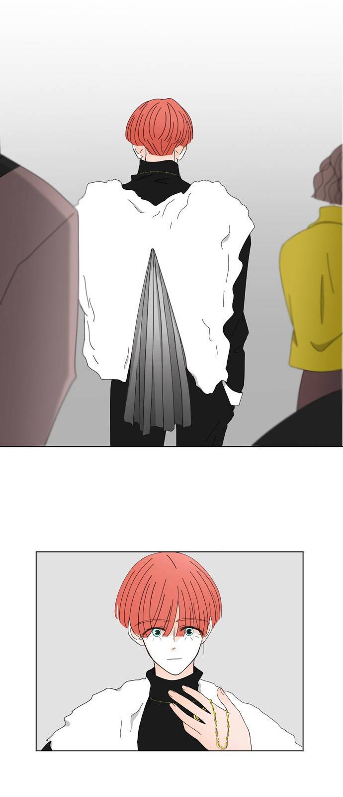 성공한 덕후 48화 14