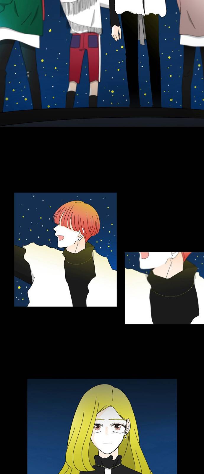 성공한 덕후 48화 24