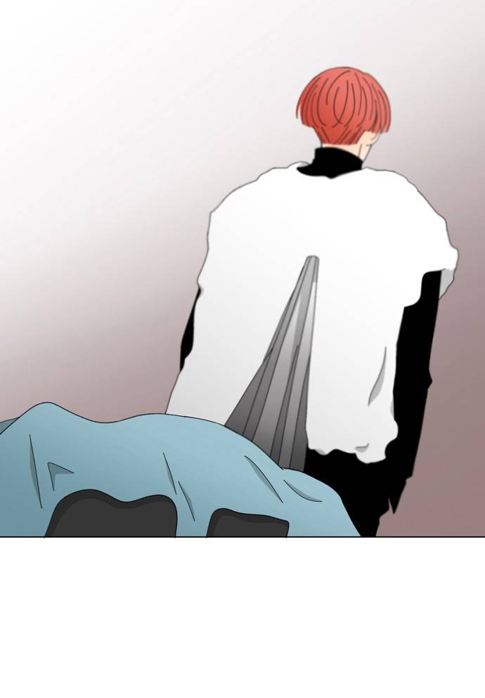 성공한 덕후 48화 30