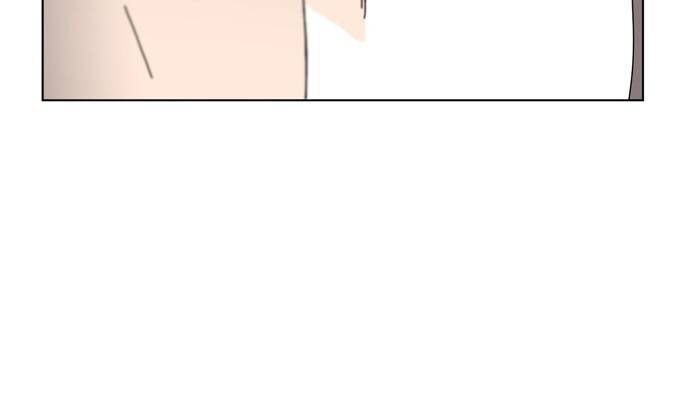 성공한 덕후 81화 29