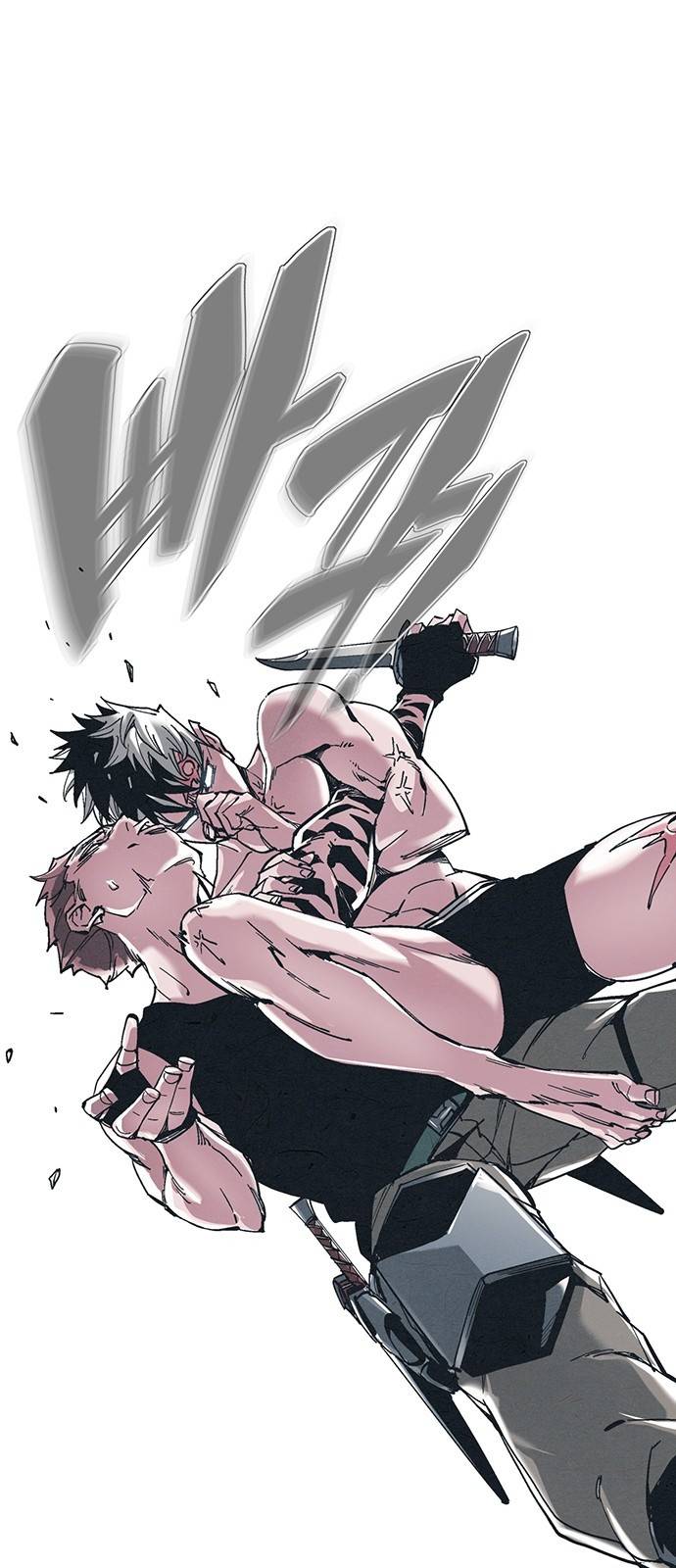 숨:킬더바디 4화 8