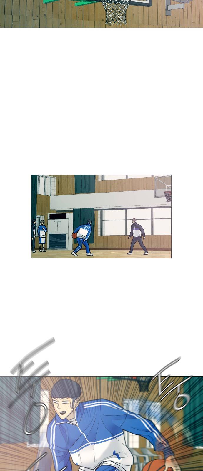 가비지타임 14화 5