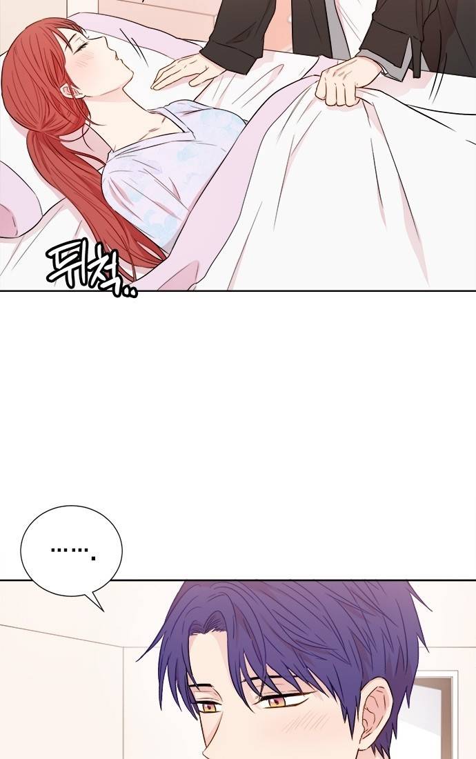 꽃미남 저승사자 53화 3