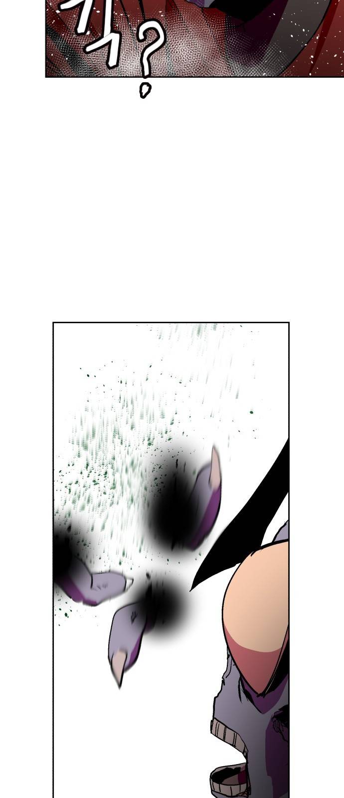 요괴대전 7화 7