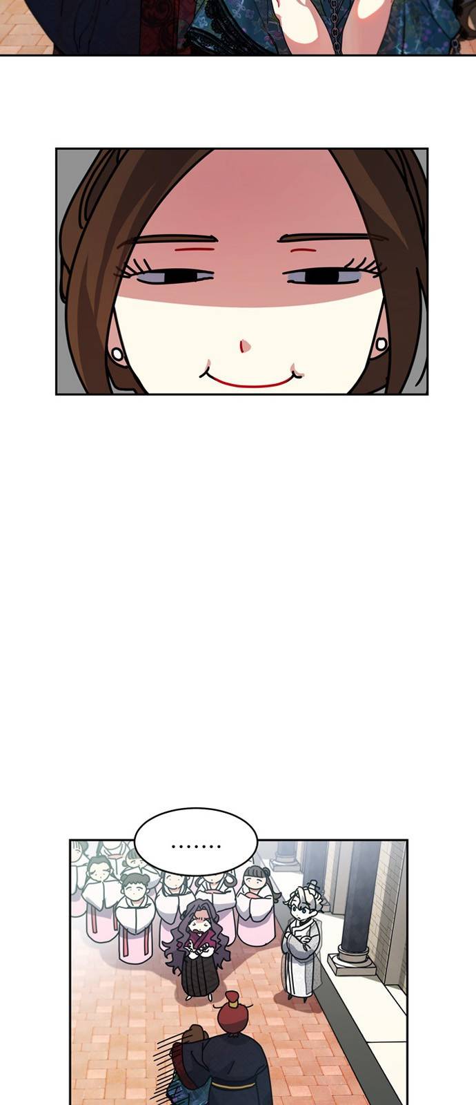 이계 무슨 황비 4화 4