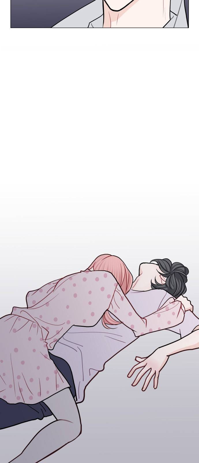 속삭이는 e로맨스 11화 3