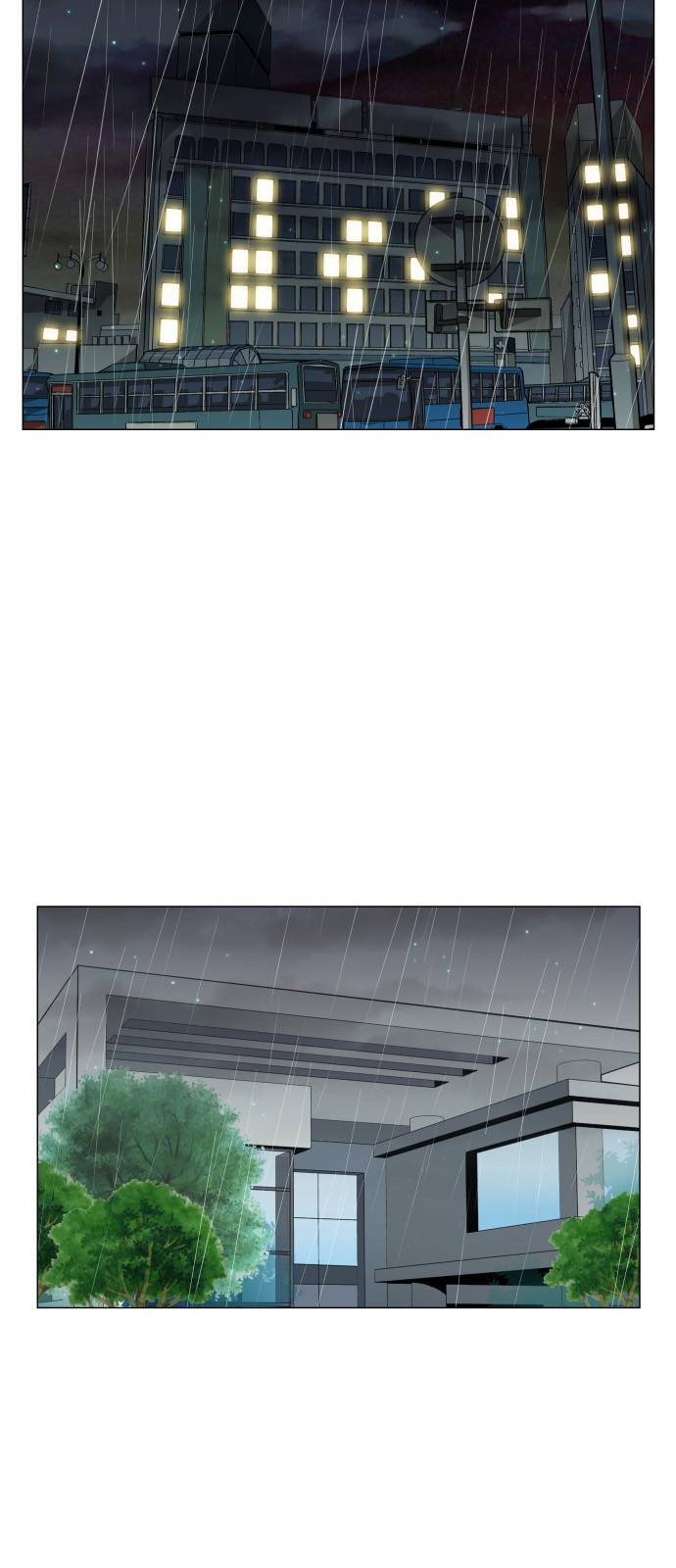 속삭이는 e로맨스 15화 4